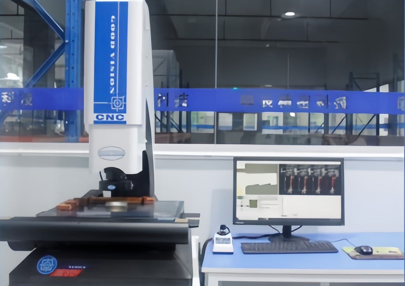 2.5D composite measuring instrument for high-precision 3D geometric and feature analysis