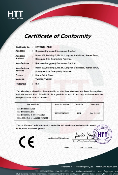 CE certificate for fish aquarium magnet cleaner