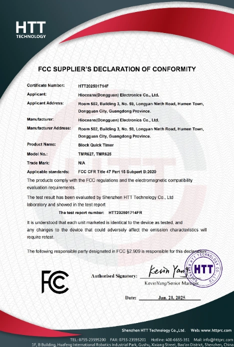 FCC certificate for magnetic algae cleaner