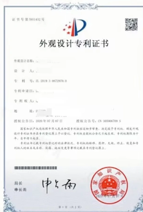 Patent Certificate for Fish tank glass cleaner