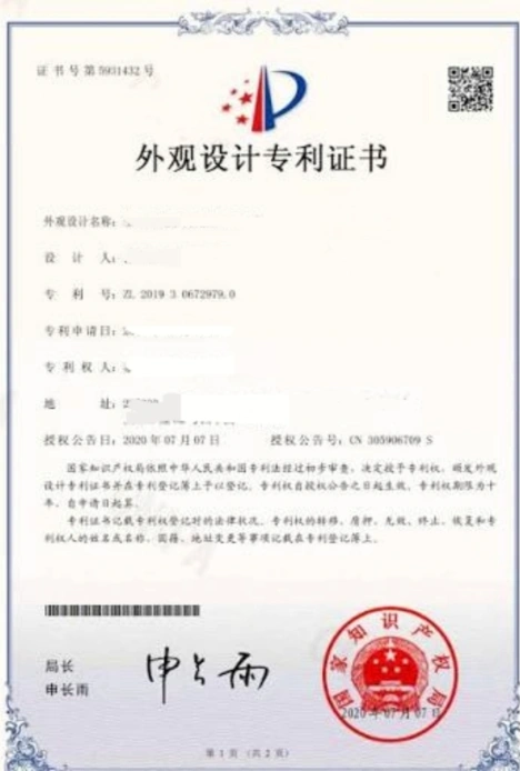 Patent Certifictate for aquarium glass cleaner