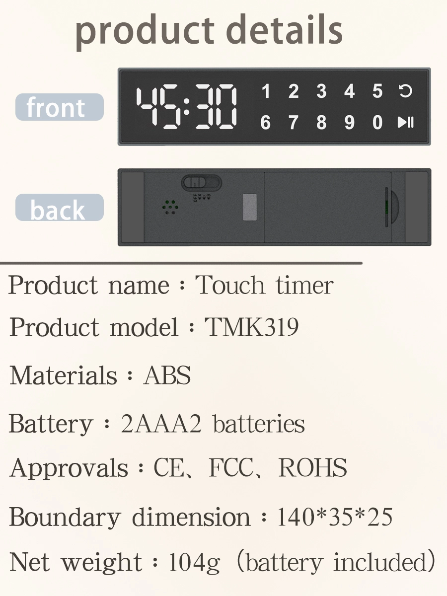 Product details and technical specification sheet for TMK319 touch timer with CE FCC RoHS approvals