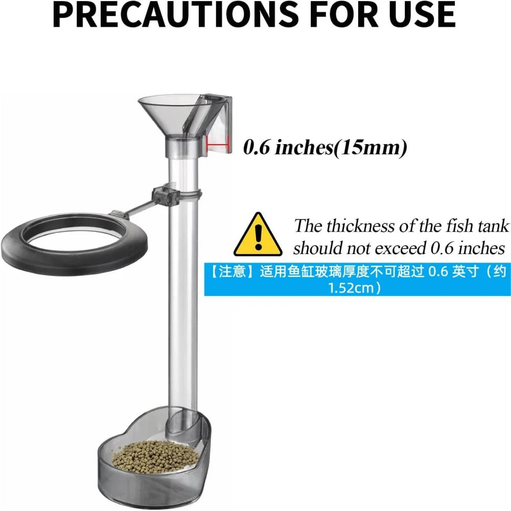 Aquarium acrylic feeder tube with feeding ring and funnel showing maximum fish tank glass thickness limit of 0.6 inches